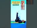 #ViralExercise #youtubeshorts #trending #BackPainRelief #OneMillionViews#foyoupage #growmyaccoun✅