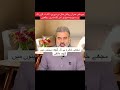#imrankhanfanclub #duet #2018 #ptiofficial #news