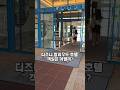 디즈니랜드 할리우드 호텔 객실은 어떨까? #아델라안 #hongkong #travel