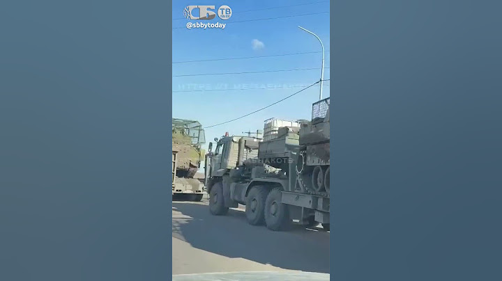 Трофейную технику ВСУ увозят на Поклонную гору в Москве с Курской земли! Но поедет не вся