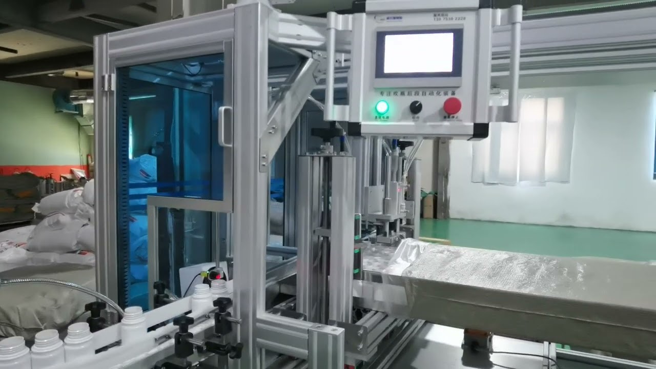 Bottle blowing machine, leak detection machine and bagging machine for bottles