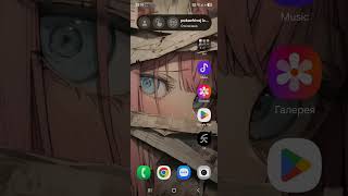 Cброс цикла заряда Samsung A73