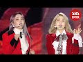 ‘섹시한 뱀파이어’ 마마무의 고고베베 (gogobebe) | 2019 SBS 가요대전(2019 SBS K-POP AWARDS) | SBS Enter.