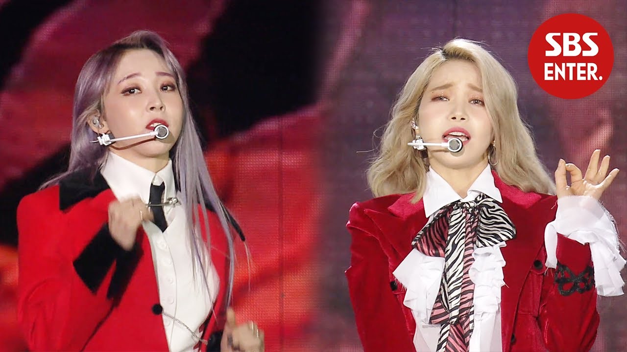 ‘섹시한 뱀파이어’ 마마무의 고고베베 (gogobebe) | 2019 SBS 가요대전(2019 SBS K-POP AWARDS) | SBS Enter.