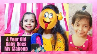 4 year Old Baby Does my Makeup 💄|| 4 bochorer mea naki Amar makeup korlo vaba Jay 😯😯 #baby #makeup