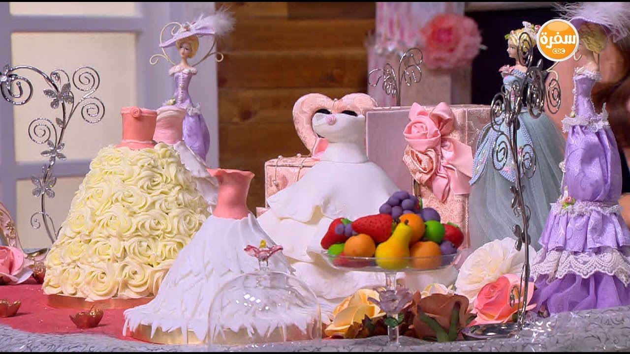 تورتة الفستان - فواكه من عجينة اللوز | حلو و حادق حلقة كاملة