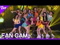 IZ*ONE, Pretty (아이즈원, 프리티) [THE SHOW, Fancam, 200623] 60P