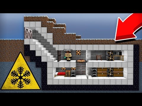 ЭТО ЛУЧШИЙ ДОМ ЧТОБЫ ПЕРЕЖИТЬ ЯДЕРНУЮ ЗИМУ В МАЙНКРАФТ | Компот Minecraft