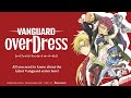 Vanguard Overdress: ZEAL of proud (Sub ENG/ESP)