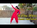 English medium    sapna chaudhary dancecover by khushi patel unnao khushipatelunnao