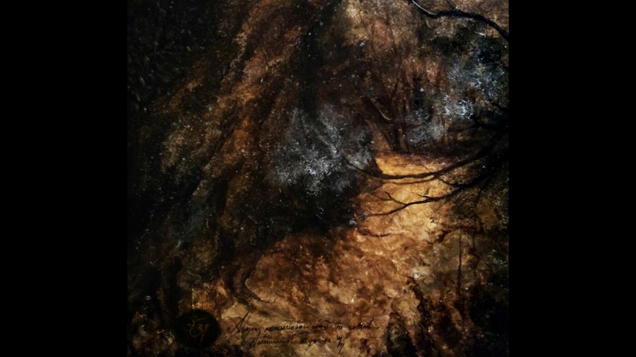 13th Temple "Under a Crimson Moon" Ep 2017