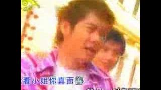 Bai nian