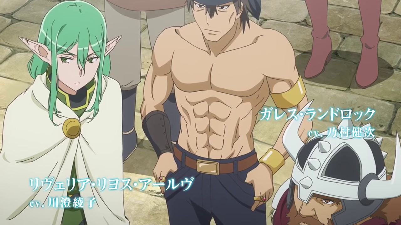 Danmachi season 2 Danmachi season 2