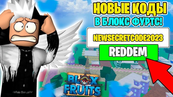 New bloxfruit update 20 codes #bloxfruits #blox #fruits #roblox #codes, codigos  update 20