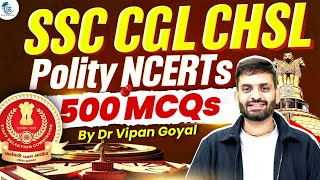 SSC CGL CHSL Polity NCERTs MCQs | Polity NCERTs MCQs by Dr Vipan Goyal StudyIQ