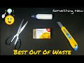 How To Recycle Soap Box | Best Out Of Waste | Soap Box Reuse Idea | Craft  Project | Basic Craft