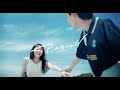 マルシィ – アイラブ(Official Music Video)