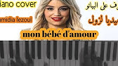 Numidia Lezoul Bebe D Amour Lyrics كلمات Youtube