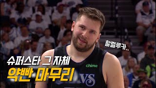 돈치치가 클러치에서 눈돌아가면 생기는 일 🙏 | 댈러스 vs 미네소타 | NBA 경기 리뷰