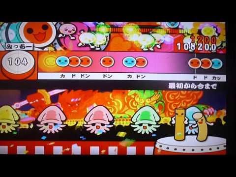 【太鼓の達人】　CS5　最初から今まで　【16分複合左右交互全良】