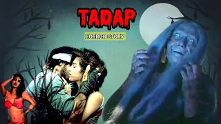 The Zee Horror Show - Tadap | AI Animated Stories | Hindi Horror Stories