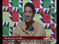 الشاعر بوبكر بوحوية المغربي