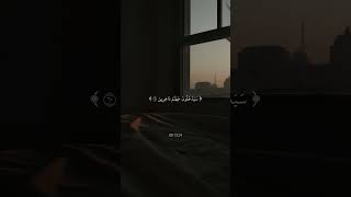 ?♥️?♥️???يارب العالمين استجب دعاء المسلمين.الجزائر