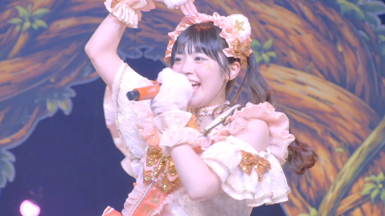 アイドルライフエクストラパック/iLiFE!🧡小熊まむ生誕祭2026 - YouTube