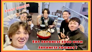 VLOG ProwpacaMin in Sydney | กินอาหารกับเพื่อนชาวญี่ปุ่นครั้งแรก !!