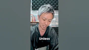 A Day In The Life Of A Kanji Authority Will He Approve 鰯 Kanji Japanese Japaneselanguage 