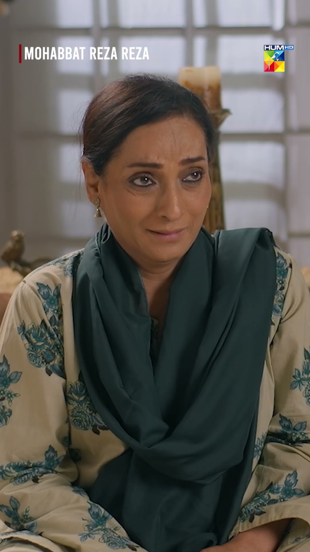 Koi To Jurm Kia Hai Shakeel Ne..?? #shorts #shortsfeed #mohabbatrezareza #humtv