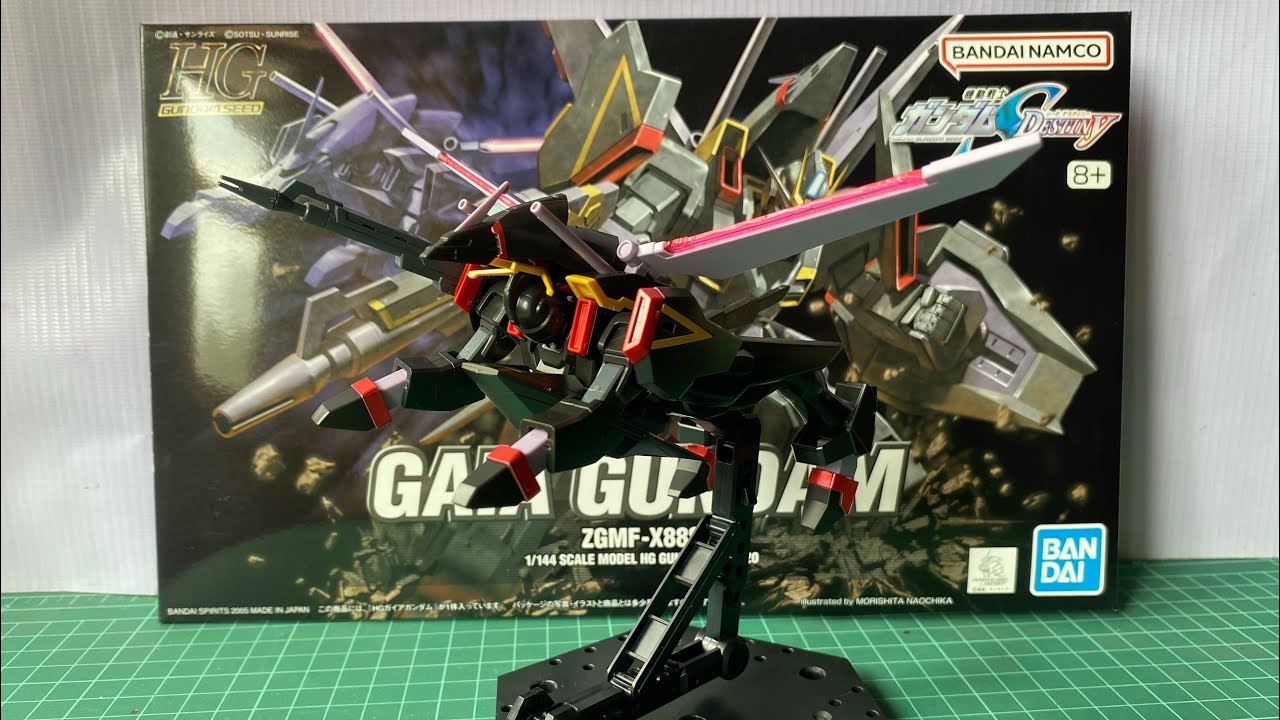 Inconnu noname Gundam - HG Gaia Gundam - Model kit nero