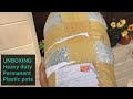 Buy plastic pots online || ख़रीदें सस्ते सुंदर और बेहद मज़बूत गमले Buy plastic pots online || ख़रीदें सस्ते सुंदर और बेहद मज़बूत गमले