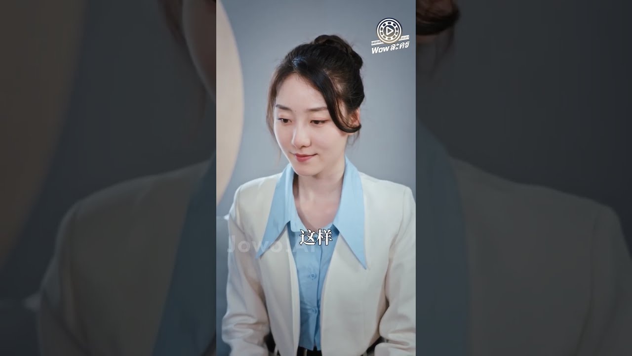 “ลุงครับ ลุงหล่อมาก แต่งงานกับแม่ผมเถอะ แม่ผมเหงามานานแล้ว”หนูน้อยวางแผนให้แม่ได้กลับไปแต่งกับพ่อCEO