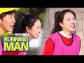 From Our Team, It'll be Na Eun and The Giant [Running Man Ep 459]