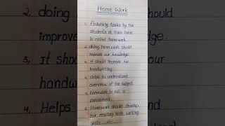 essay on homework in English | 10_lines essay on homework| essay writing topics