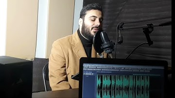 تلاوة خاشعة وهادئة ماتيسر من سورة مريم للقارئ نورالدين سليم