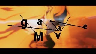 Even if i dont have feelings by gamvae [March Video of The Month]
