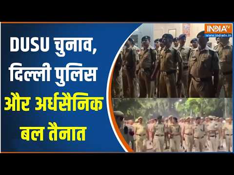 DUSU Election 2026 : DUSU चुनाव में 20 उम्मीदवारों के बीच टक्कर | Delhi News | India TV