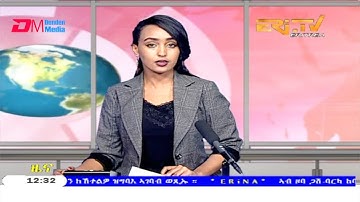 Midday News in Tigrinya for June 18, 2020 - ERi-TV, Eritrea