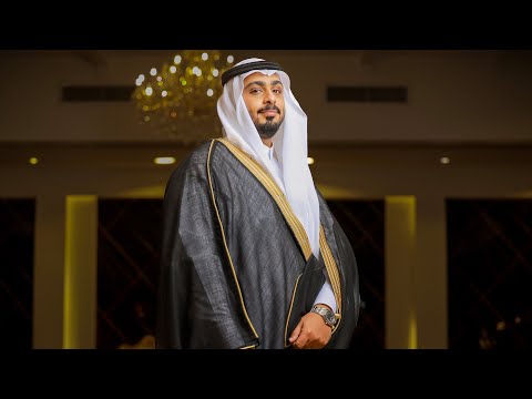 حفل زواج الشاب أحمد عدنان الورثان