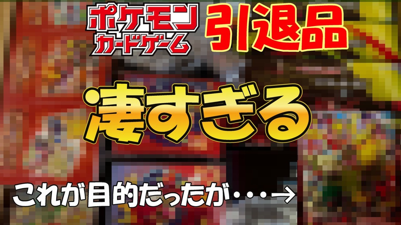 優勝経験多数あり かげろう デッキ 引退品 ポケカ 引退品 【公式通販】 カードファイト!! ヴァンガード