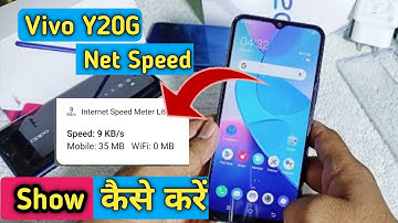 Vivo y20g mein Net Speed kaise Show kare, How to Show Net Speed in Vivo y20g , All Vivo Net Show