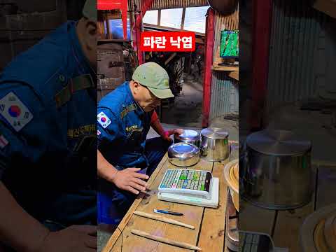 <strong>파란낙엽</strong> ᆢ