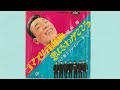 ハナ肇とクレージーキャッツ ゴマスリ行進曲