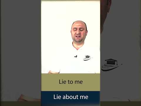 دير بالك من هذا الفعل   مع كل حرف جر معنى مختلف