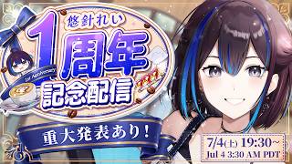 悠針れい(ゆうばりれい)の配信のサムネイル画像