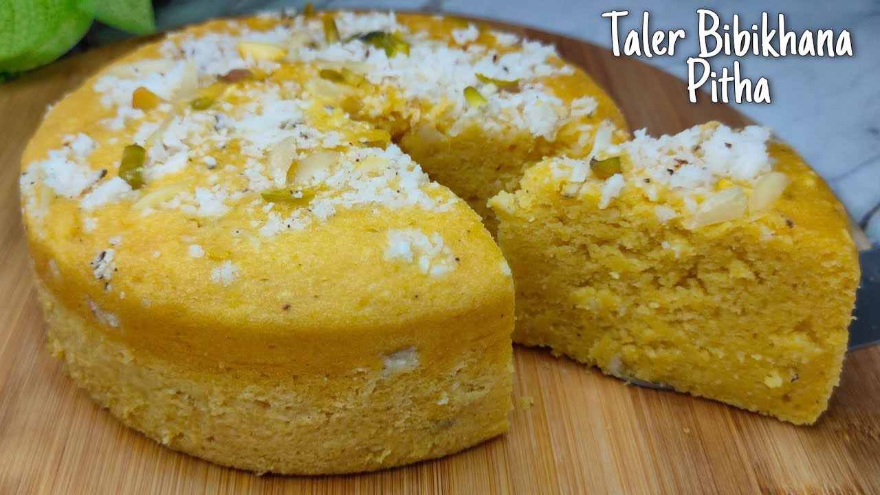 পানির ভাপে তৈরি নরম, স্পঞ্জি তালের কেক/ তালের বিবিখানা পিঠা/ভাপা পিঠার রেসিপি। Taler Pitha Recipe।