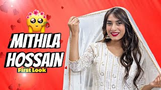 মিথিলার নতুন রূপ ।My first look | Mithila Rahman