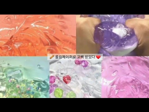 롤링페이퍼로 고백 받았다 소규모시리즈 시리즈소규모 액괴시리즈 시리즈액괴 시액 소규모시리즈액괴 시리즈소규모액괴 액괴소규모 소규모액괴 고딕시리즈 시리즈고딕 액괴 학교시리즈